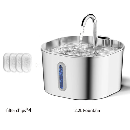2.2L Automatic Stainless Steel Pet Water Fountain | Ultra Quiet Water Dispenser for Cats & Dogs