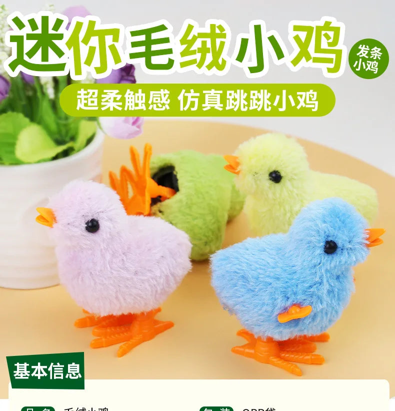 Interactive Wind-Up Plush Chick Cat Toy | Walking & Hopping Kitten Chase Toy