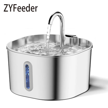 2.2L Automatic Stainless Steel Pet Water Fountain | Ultra Quiet Water Dispenser for Cats & Dogs